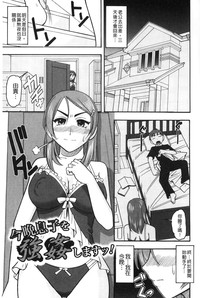 第20页图