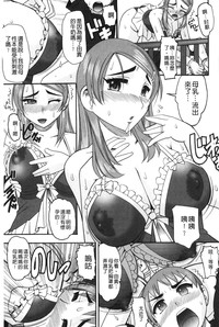 第28页图