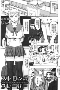 第72页图