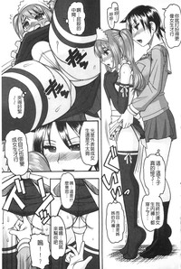 第96页图