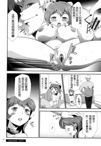 第24頁圖