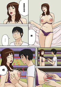第12页图