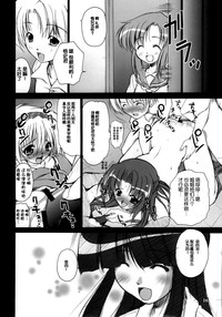第16页图