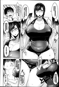 第8页图