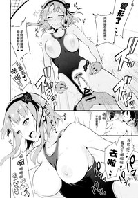 第20頁圖