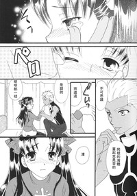 第28頁圖