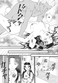 第40頁圖