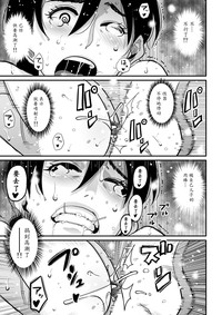 第36頁圖