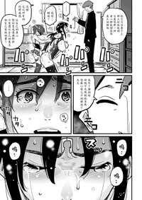 第68頁圖