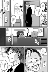 第80頁圖