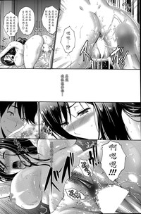 第40頁圖