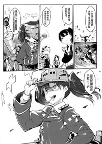 第4页图