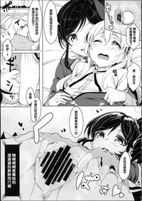 第12页图