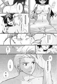 第20页图