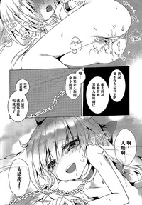 第16页图