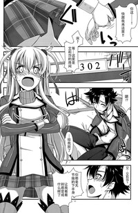 第12页图