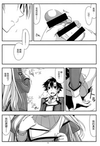 第16页图