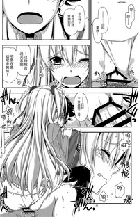 第20页图