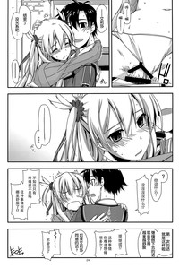 第24页图