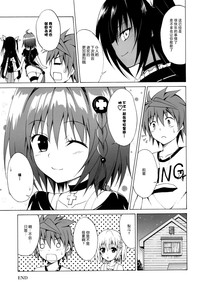 第36頁圖