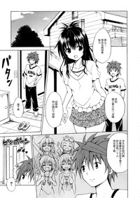 第4頁圖