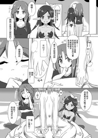 第12页图