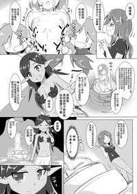 第16页图