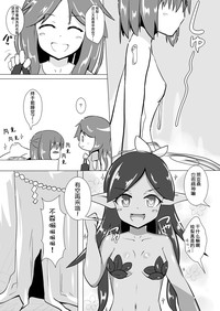 第28页图