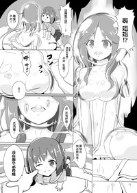 第4页图