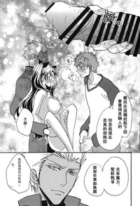 第16页图