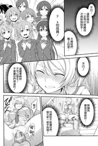 第24页图