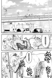 第28页图