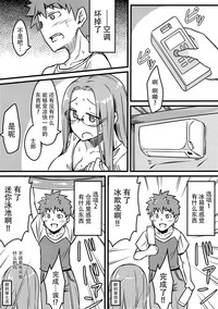 第4頁圖