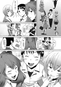 第28頁圖