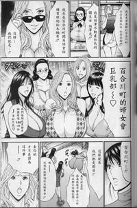 第120頁圖