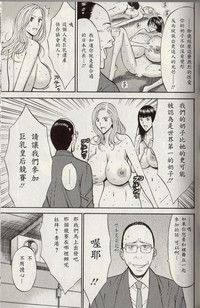 第132頁圖