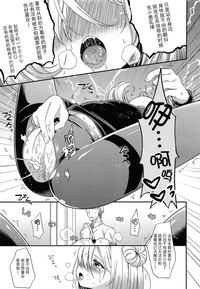 第12頁圖