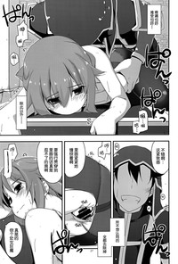 第28頁圖