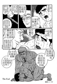 第20頁圖
