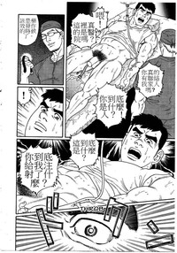 第8頁圖