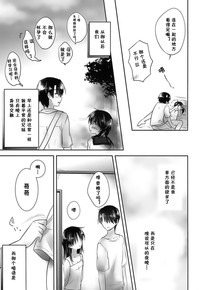 第44頁圖