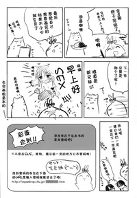 第48頁圖