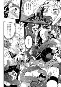 第36頁圖