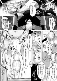 第64頁圖