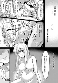 第72頁圖