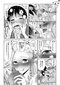 第84頁圖