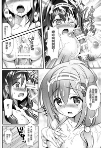 第12页图