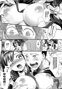 第8页图