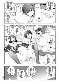 第40頁圖