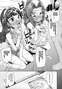 第12頁圖